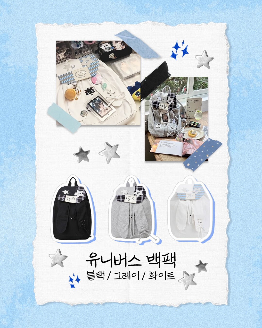 길게 자른 오이 13