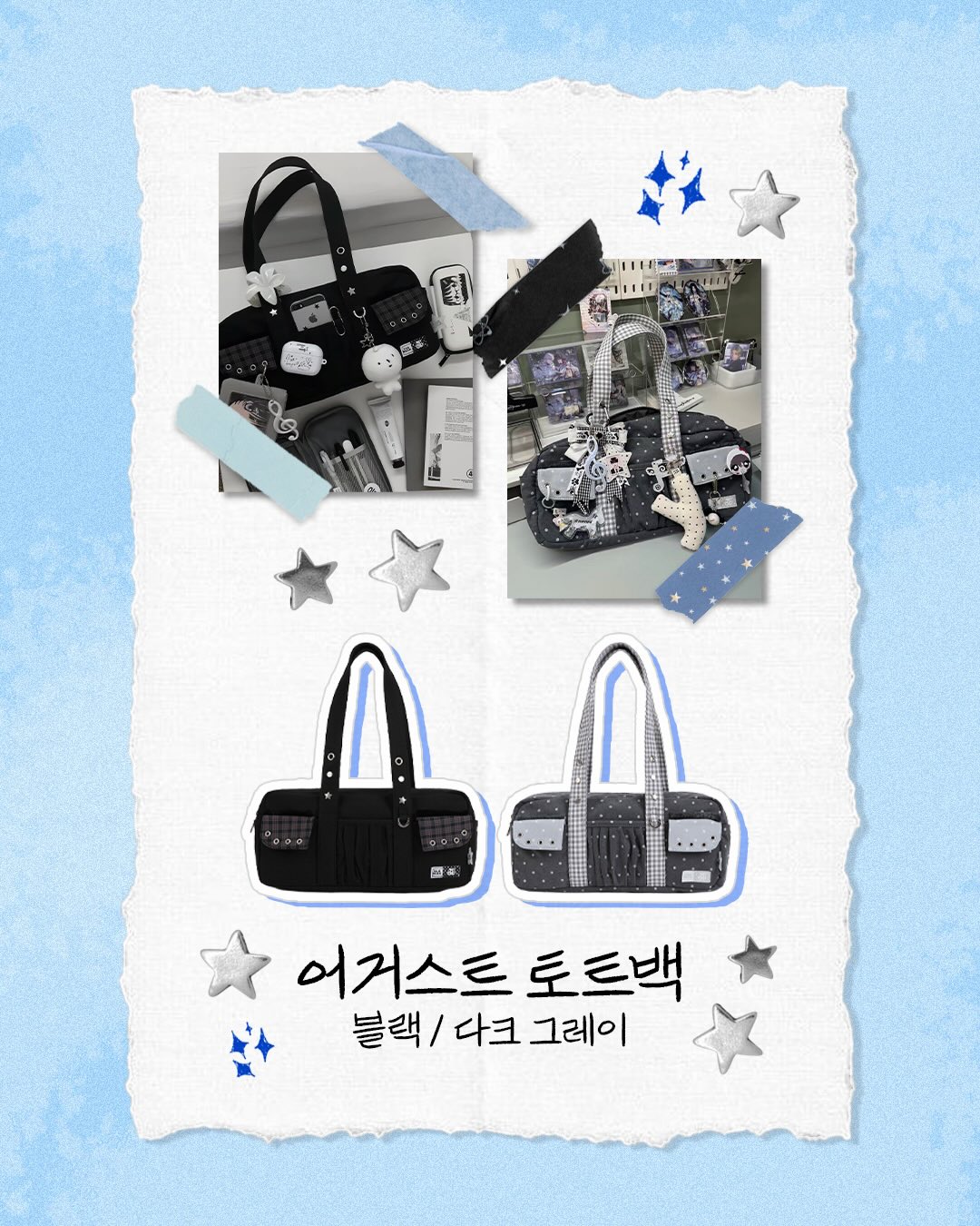 길게 자른 오이 14