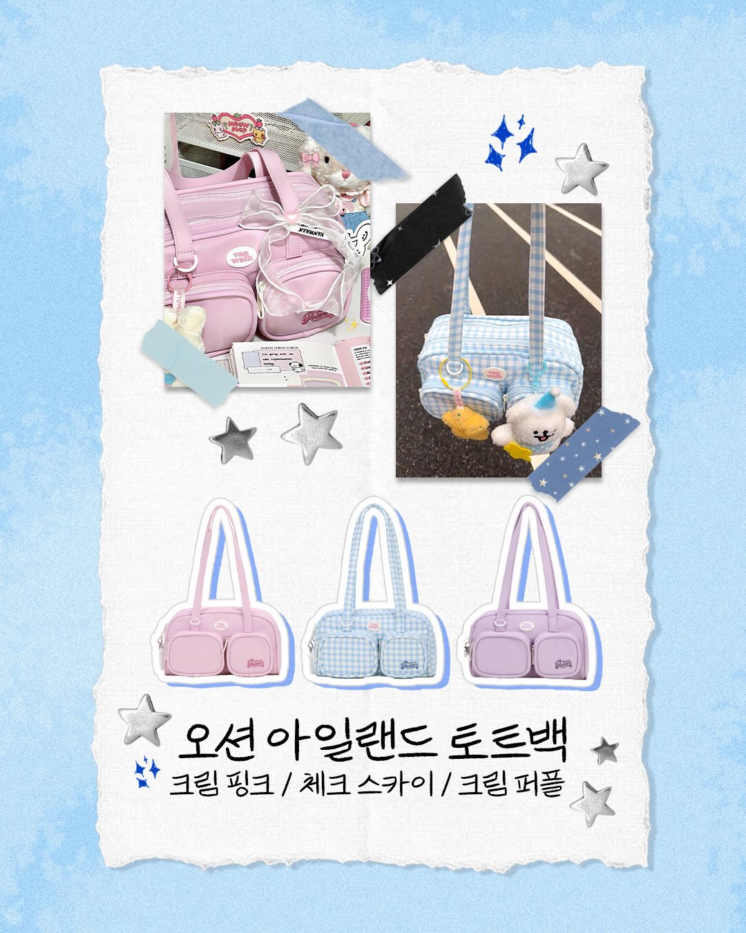 길게 자른 오이 15