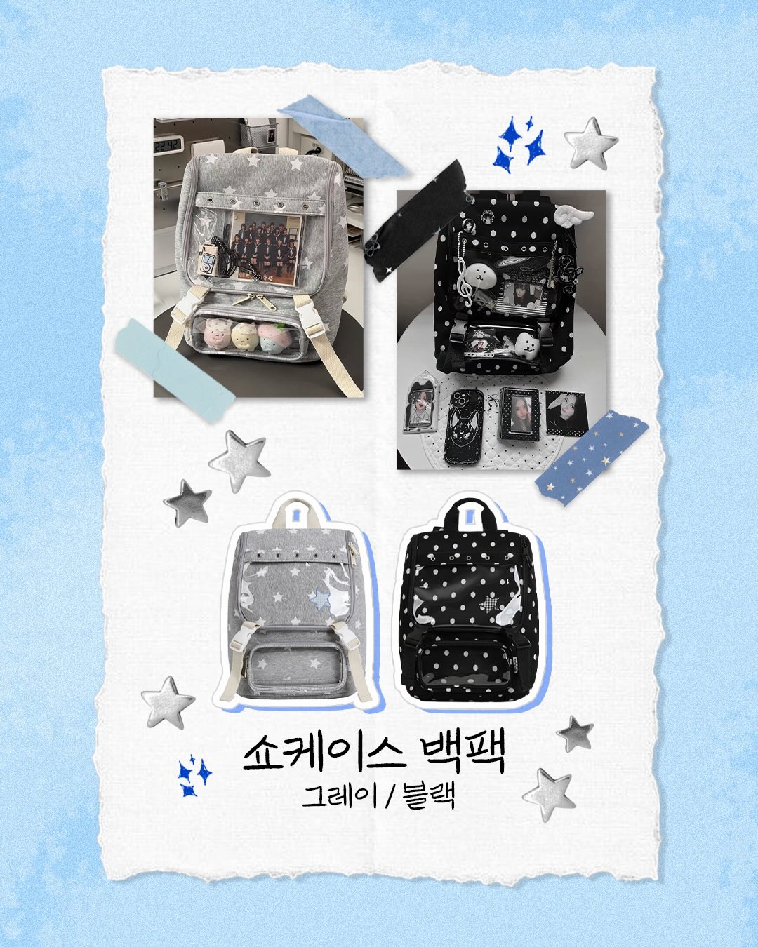길게 자른 오이 7
