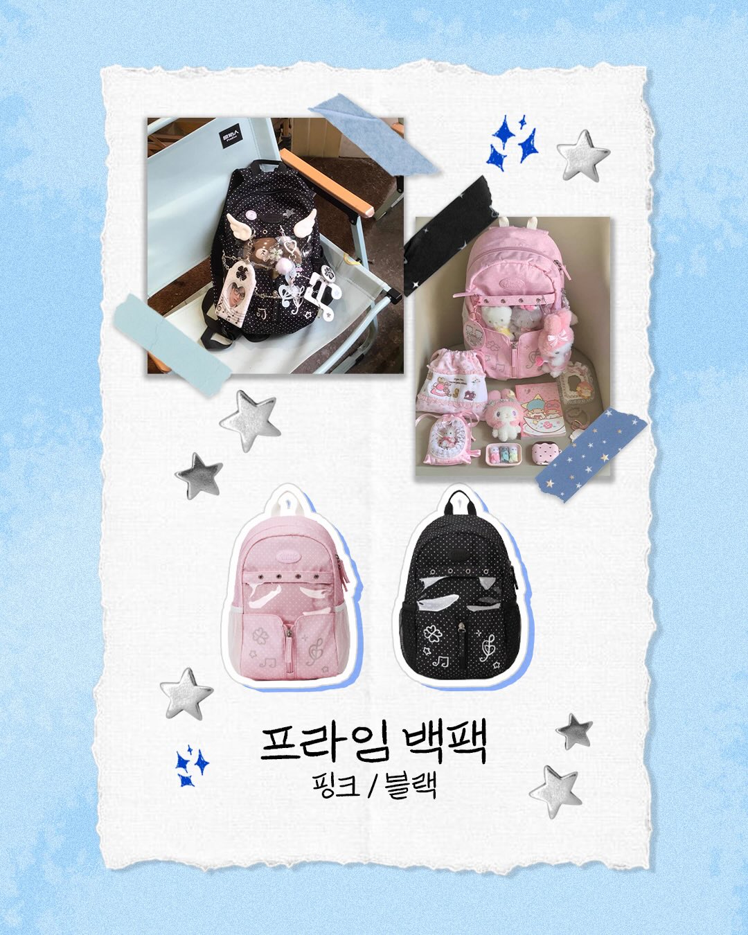 길게 자른 오이 9