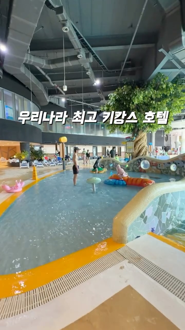 위드베라 산소젤 + 알로줄렌 로션젤