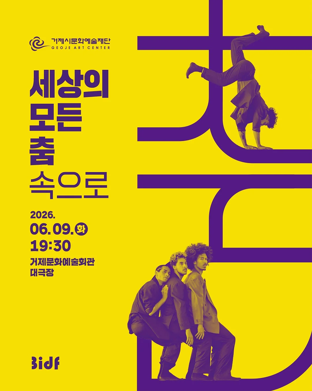 14k 18k 멀티 가드링 1