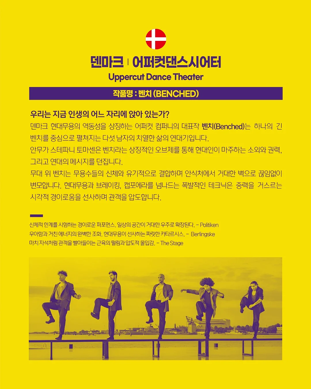14k 18k 멀티 가드링 3