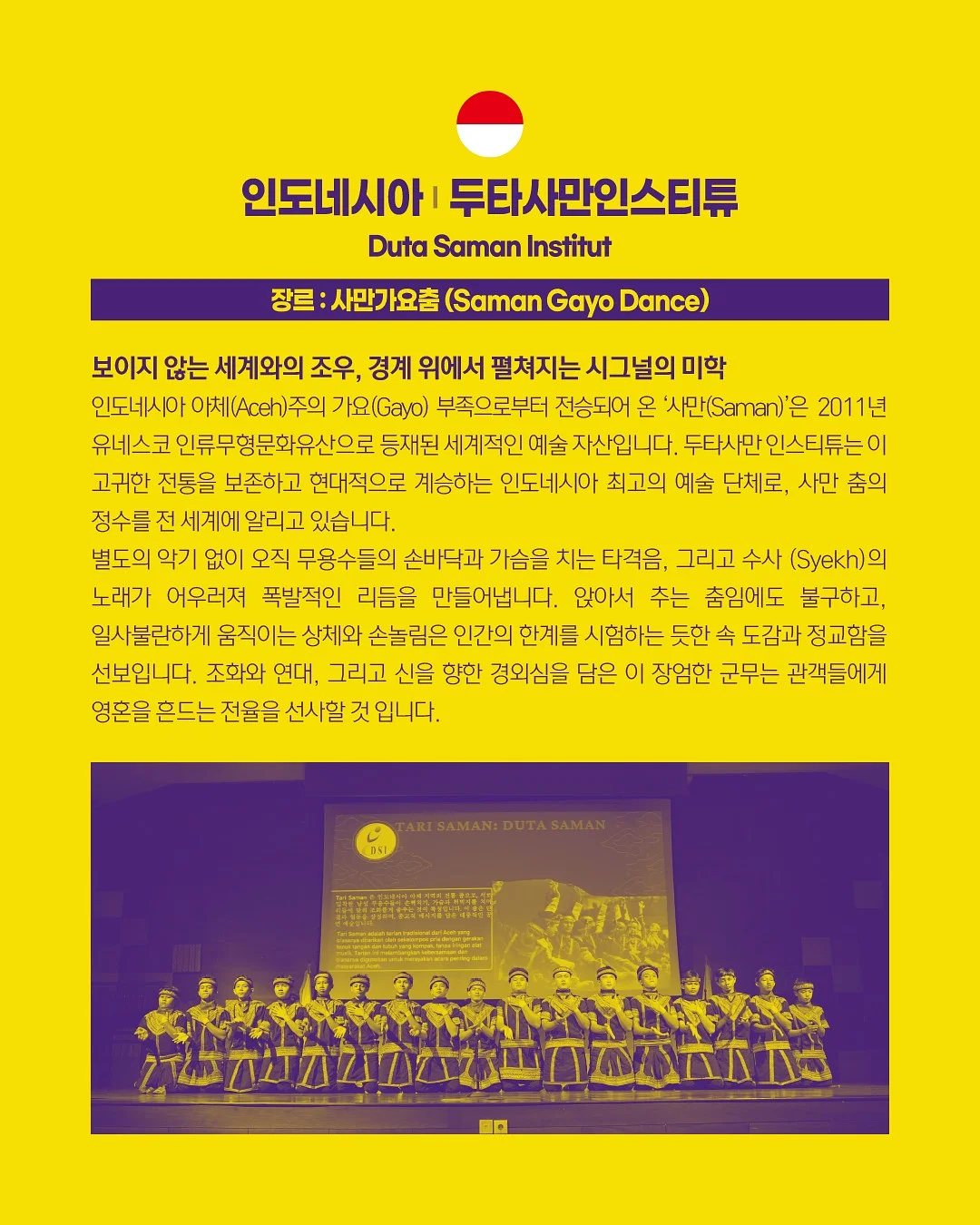14k 18k 멀티 가드링 6