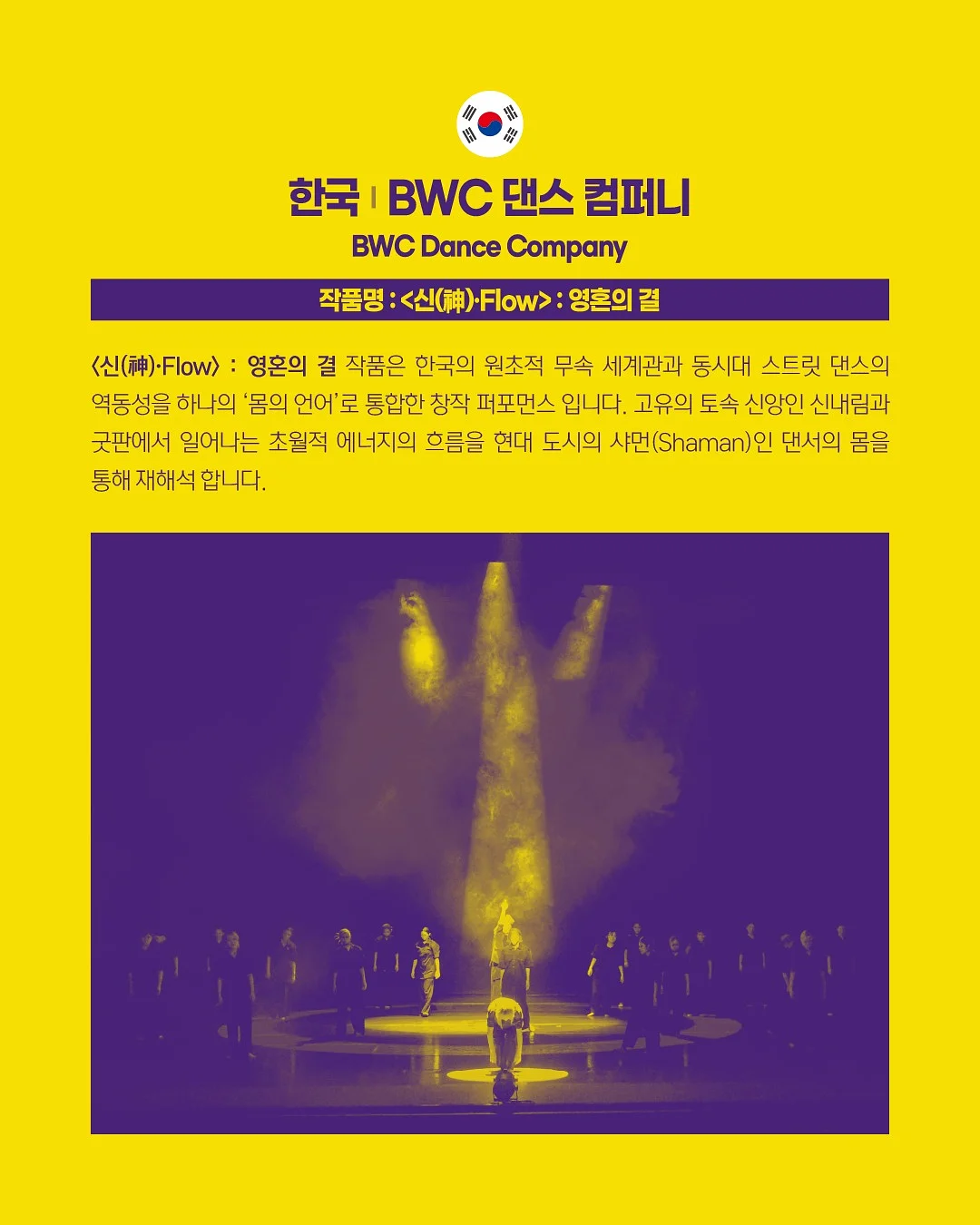 14k 18k 멀티 가드링 7