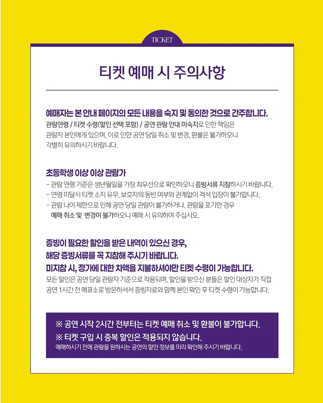 14k 18k 멀티 가드링 9