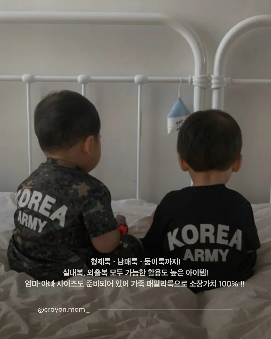 이상한 과자가게 전천당 풀구성 4
