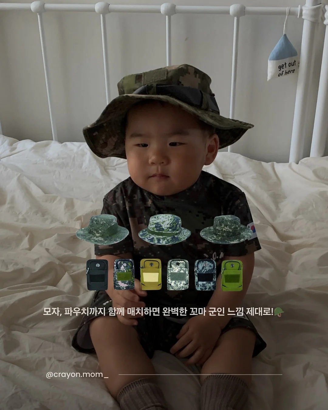 이상한 과자가게 전천당 풀구성 5
