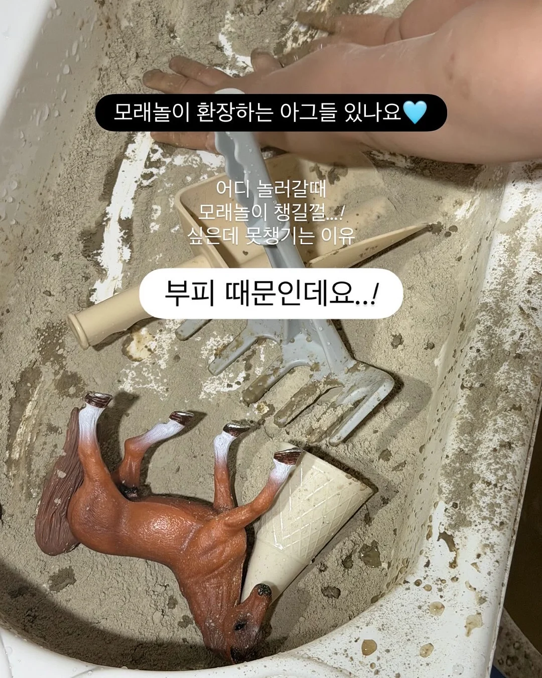 베베드피노 키즈 리본 민소매 원피스 2