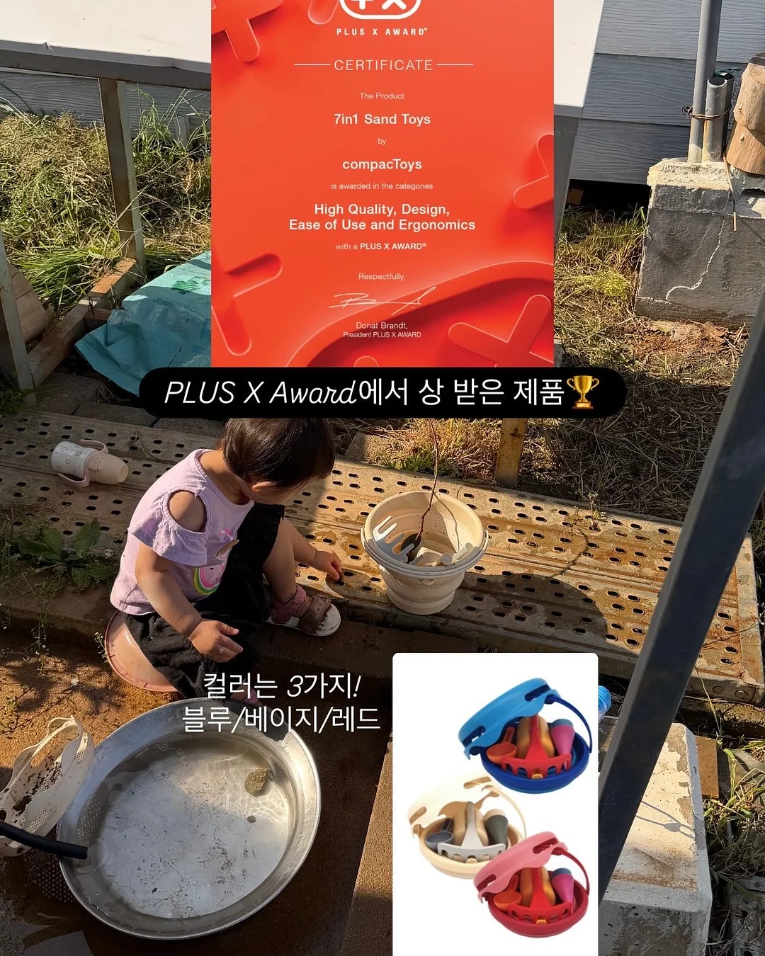 베베드피노 키즈 리본 민소매 원피스 6