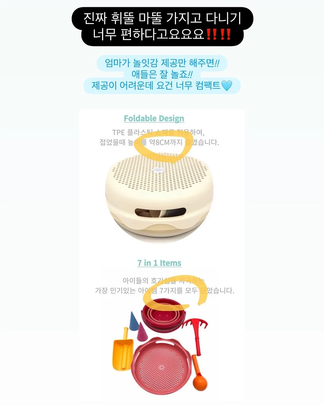 베베드피노 키즈 리본 민소매 원피스 7