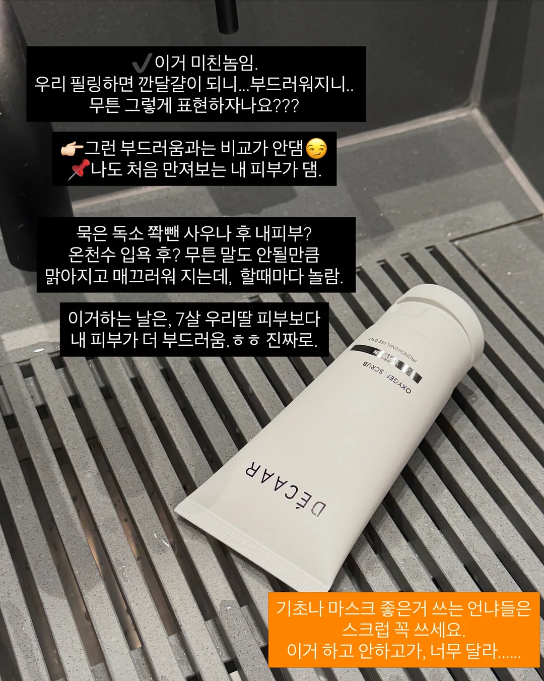 얼갈이+열무김치 2