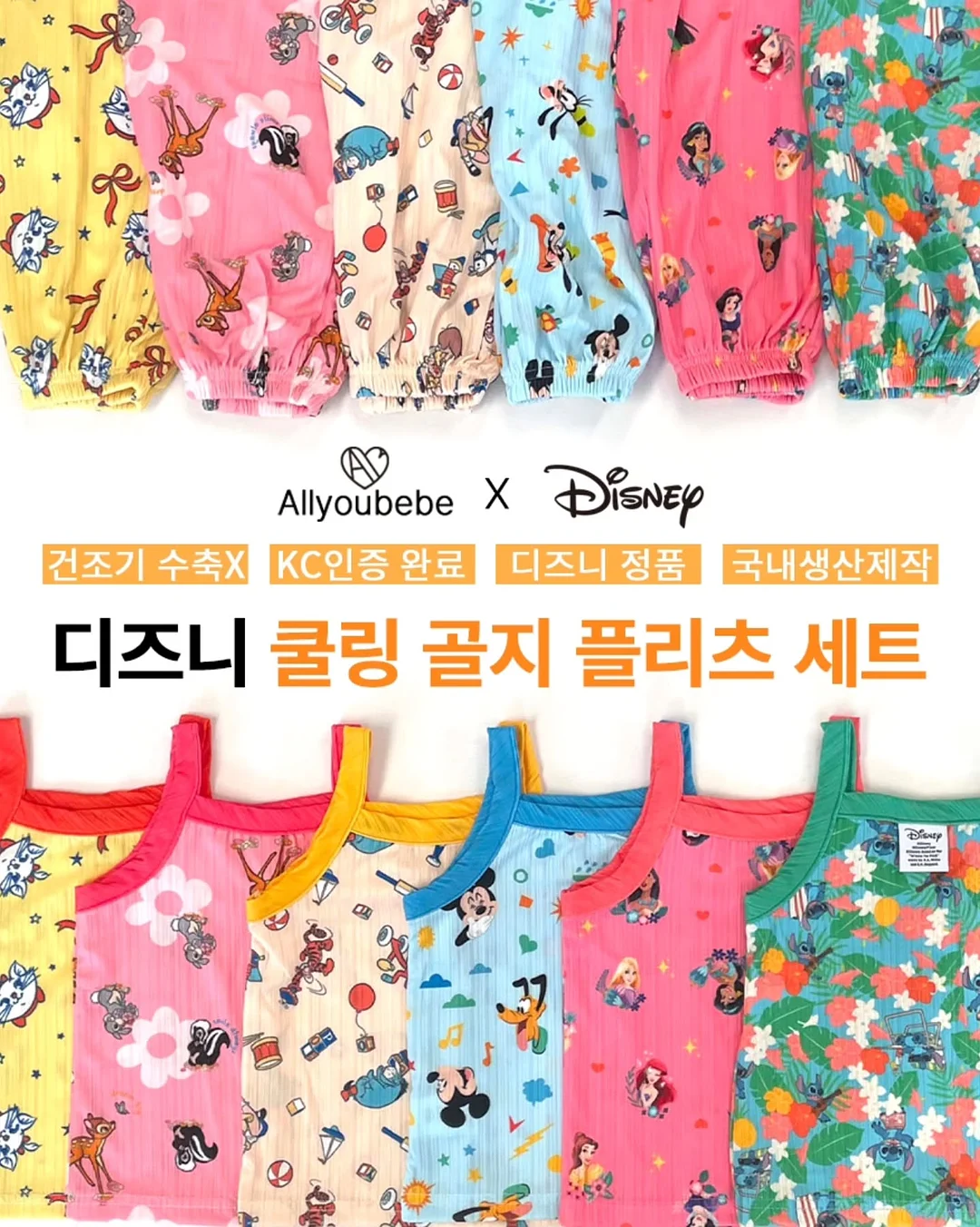 과테말라 산타펠리사 선라이즈 게샤 2722 와일드 이스트 내추럴 2