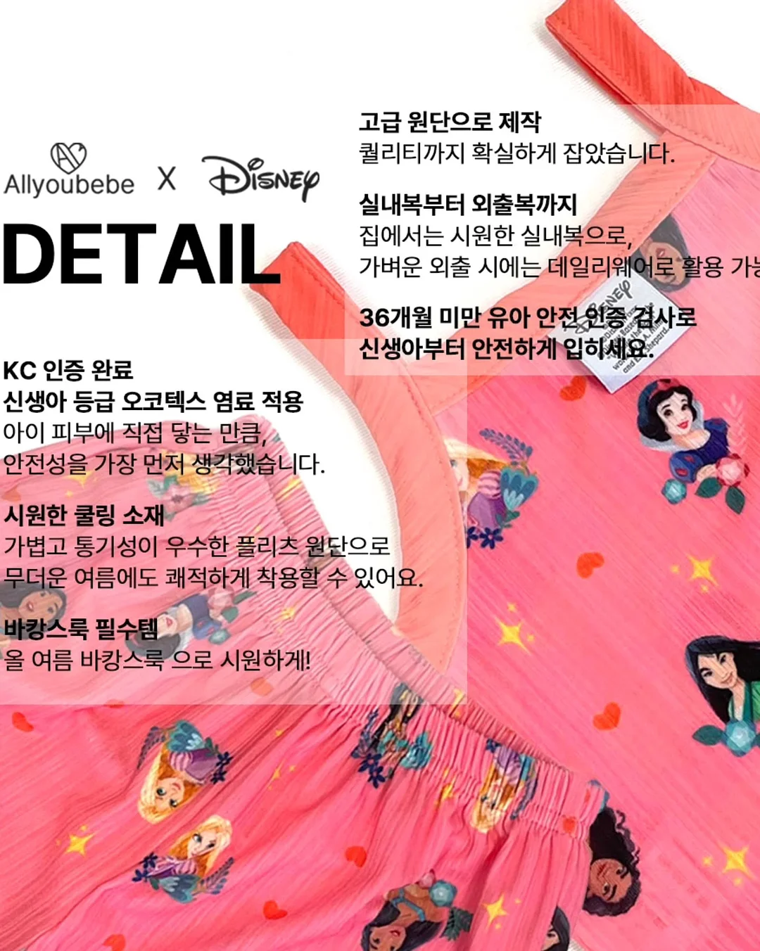 과테말라 산타펠리사 선라이즈 게샤 2722 와일드 이스트 내추럴 3