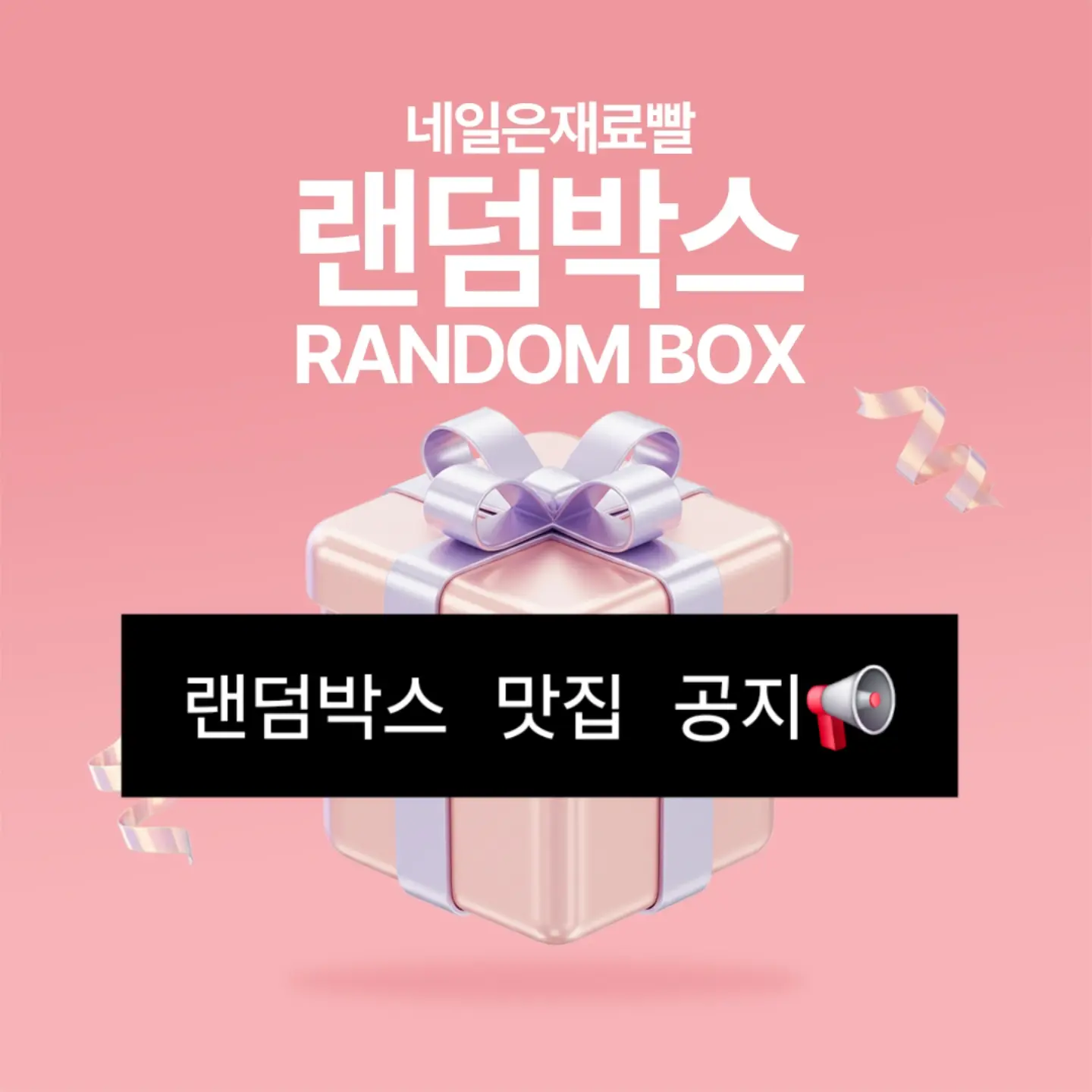 승무원 면접 롤플레잉 답변 자료 1