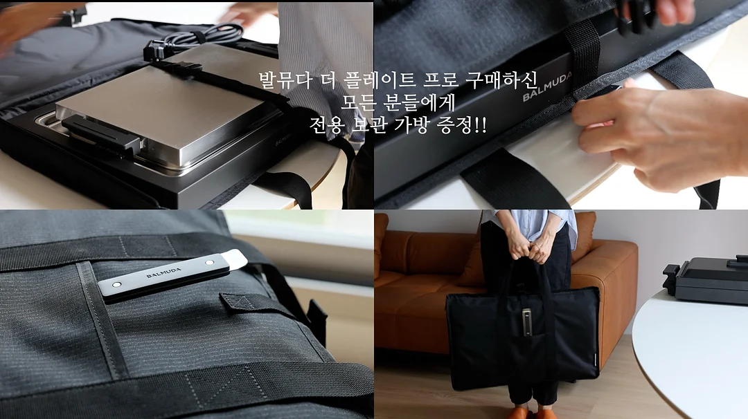 마그넷 턴테이블 20