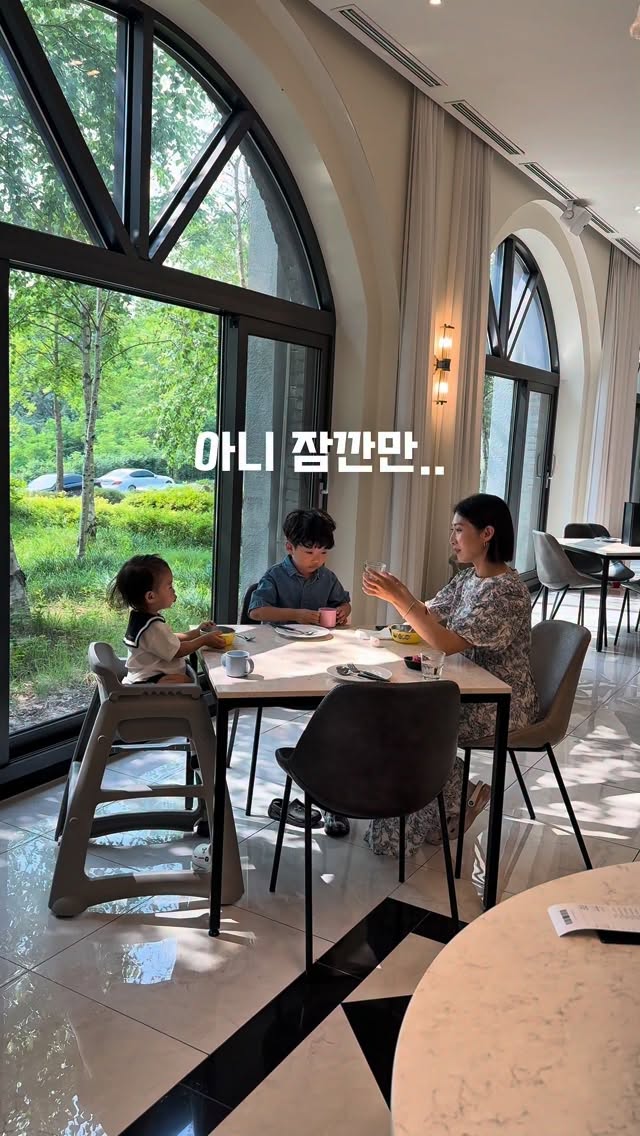 대나무 접이식 부채