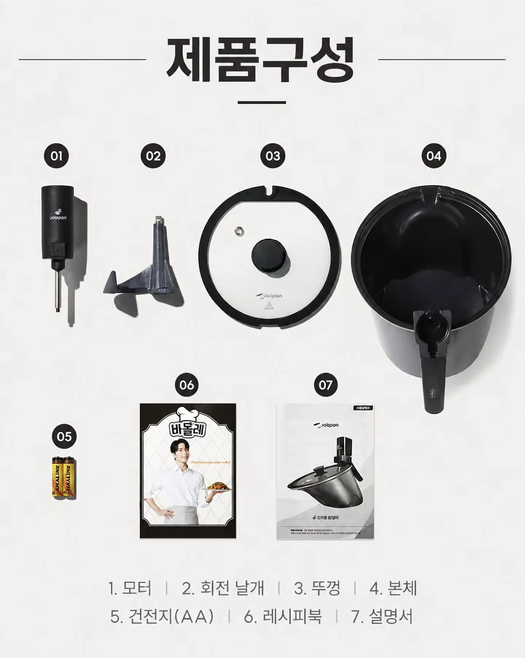 튜즐 독서대 13