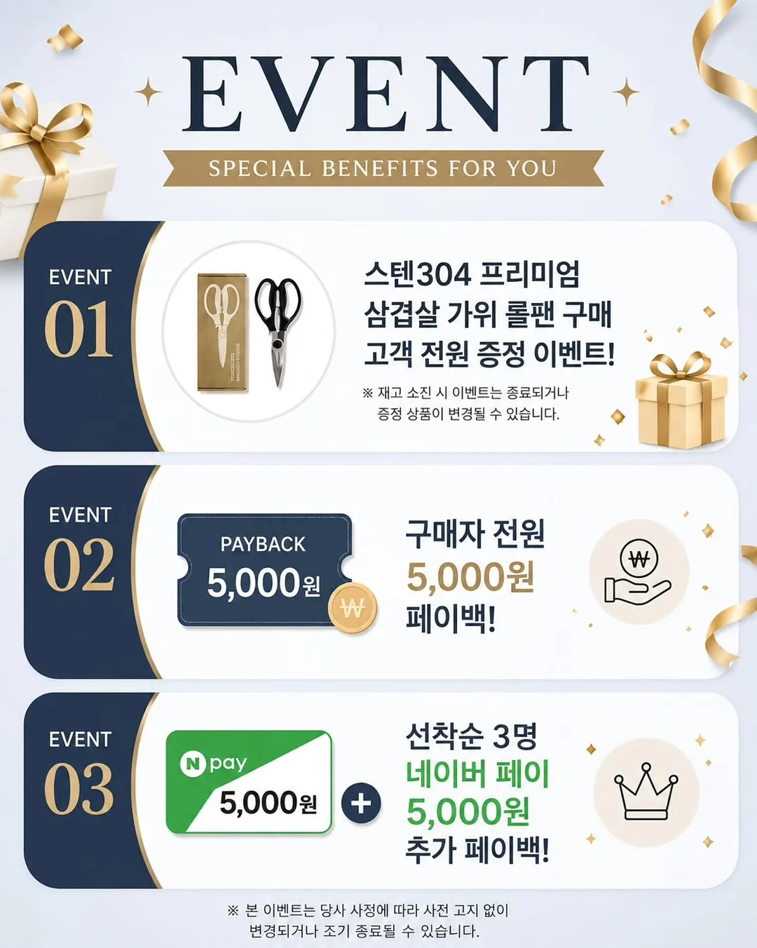 튜즐 독서대 2