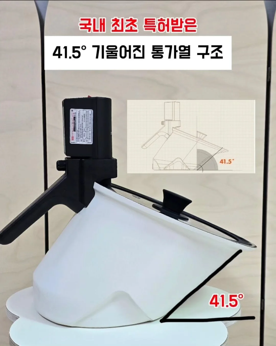튜즐 독서대 6
