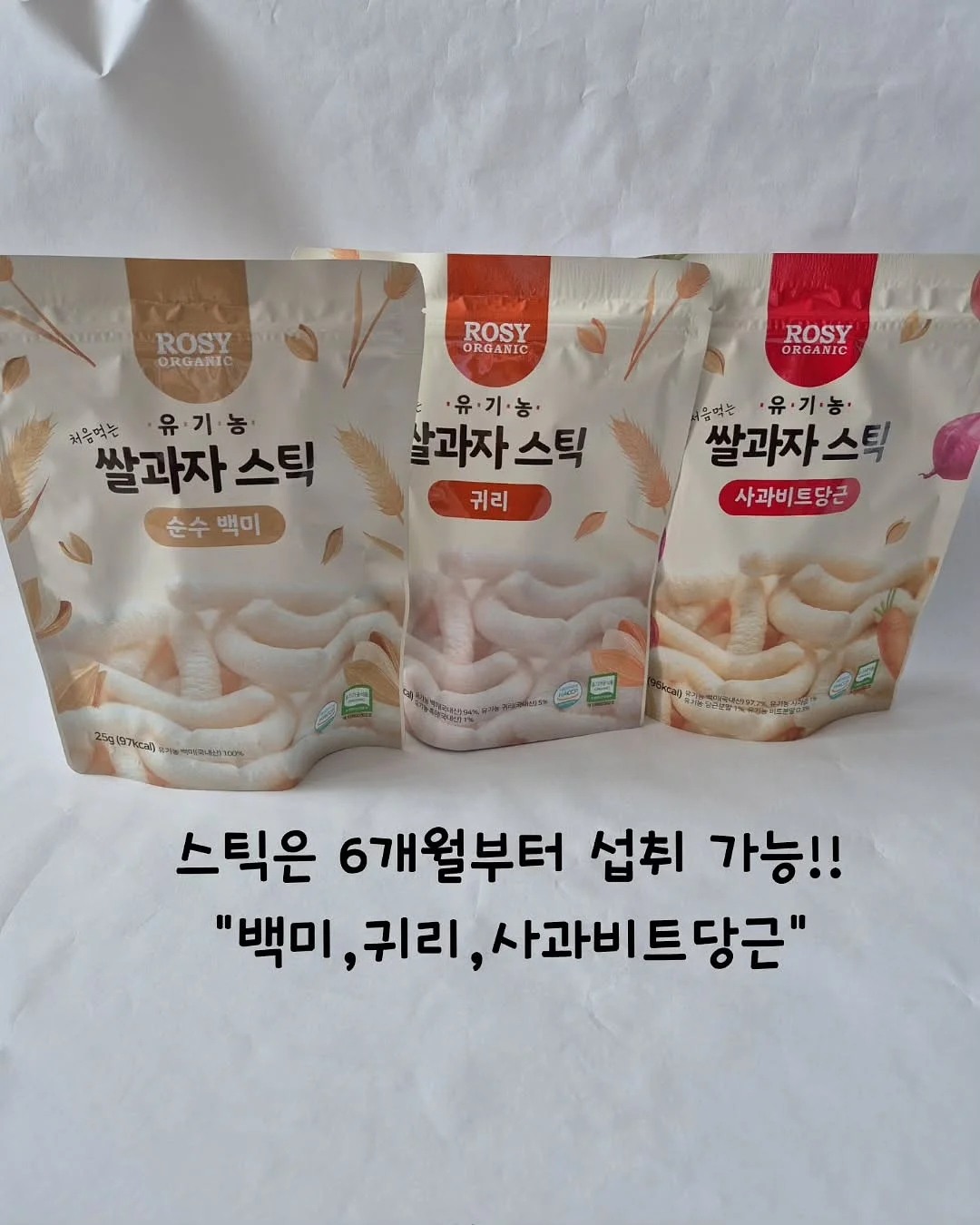 이승정 작가 유리공예 작품 3
