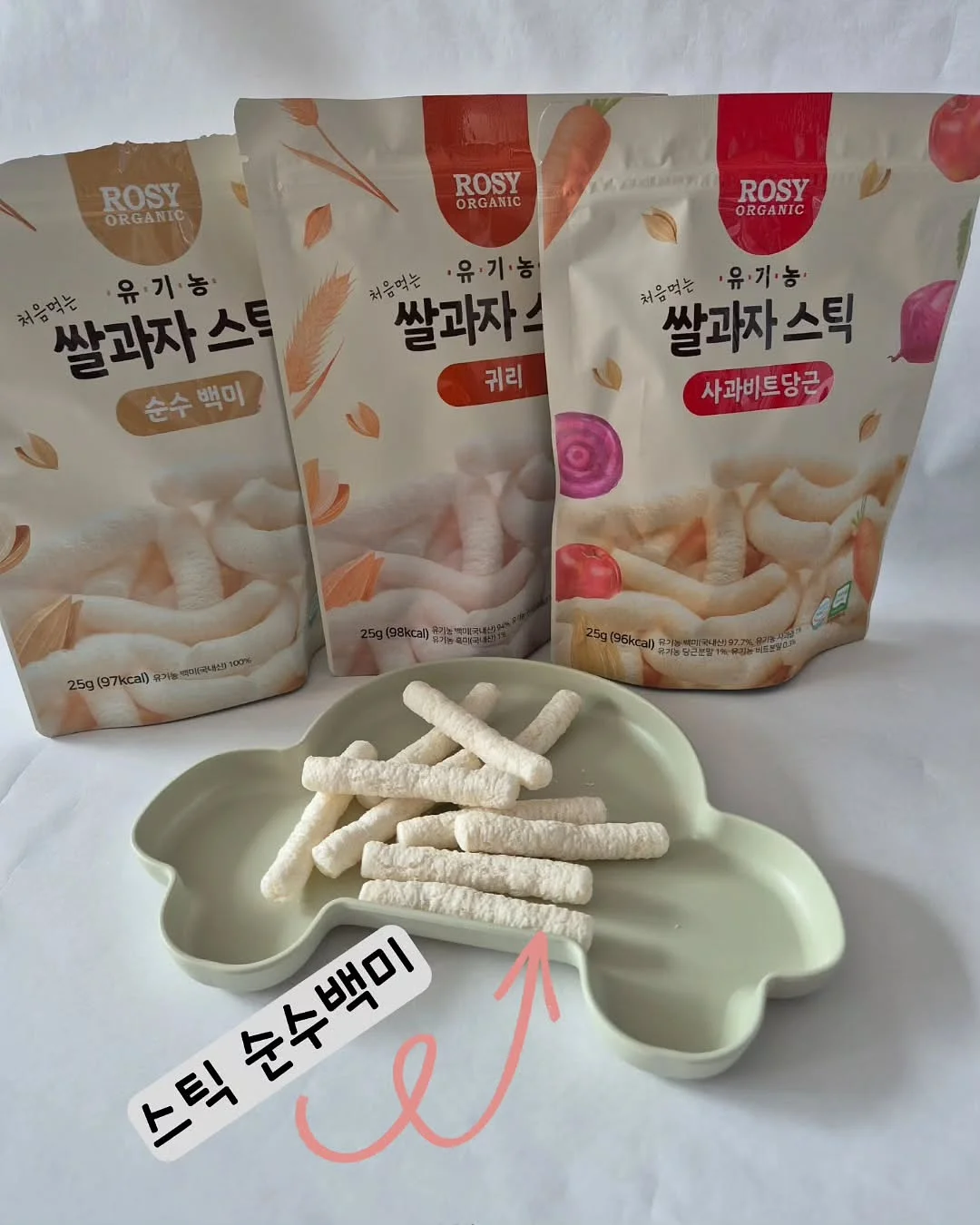 이승정 작가 유리공예 작품 6