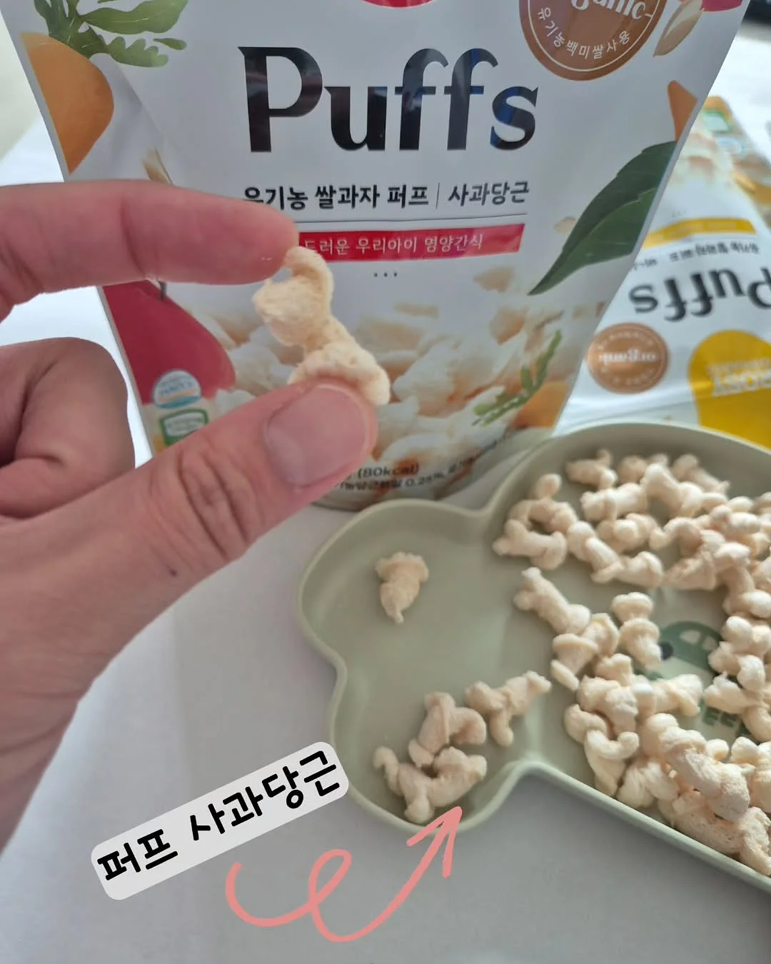 이승정 작가 유리공예 작품 7