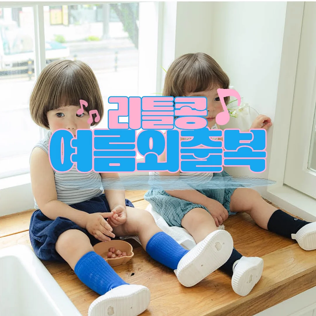 시스템장 2
