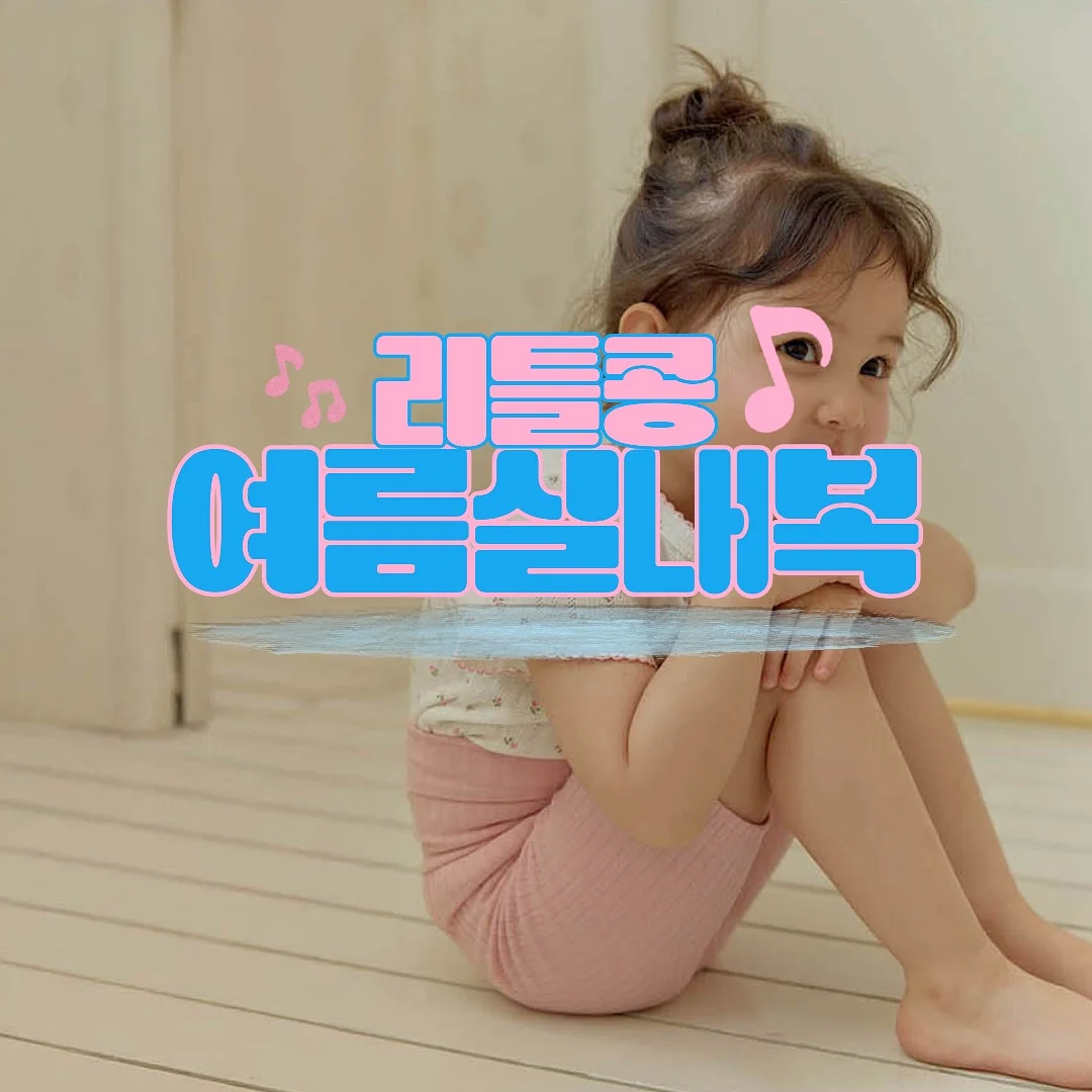 시스템장 4