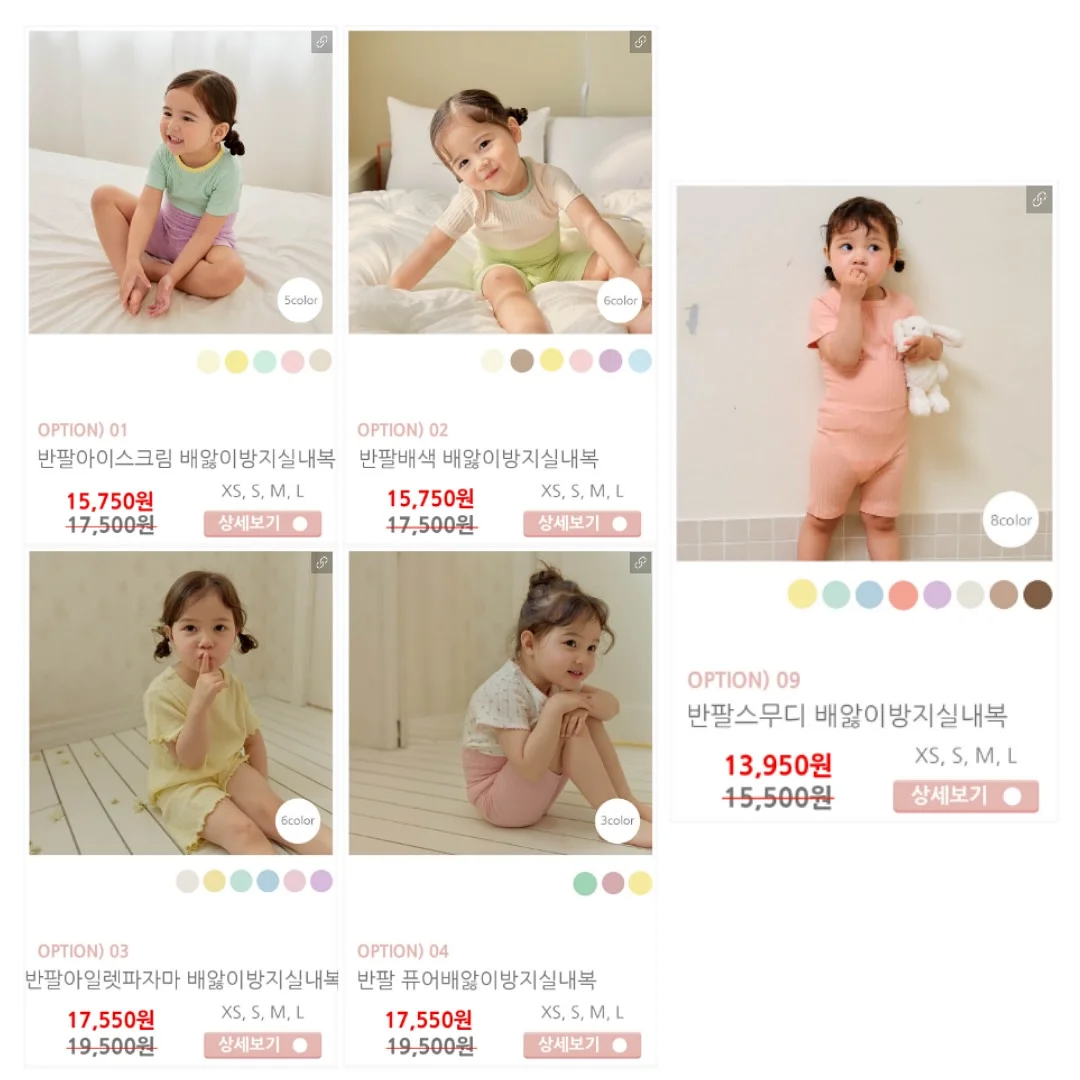 시스템장 5