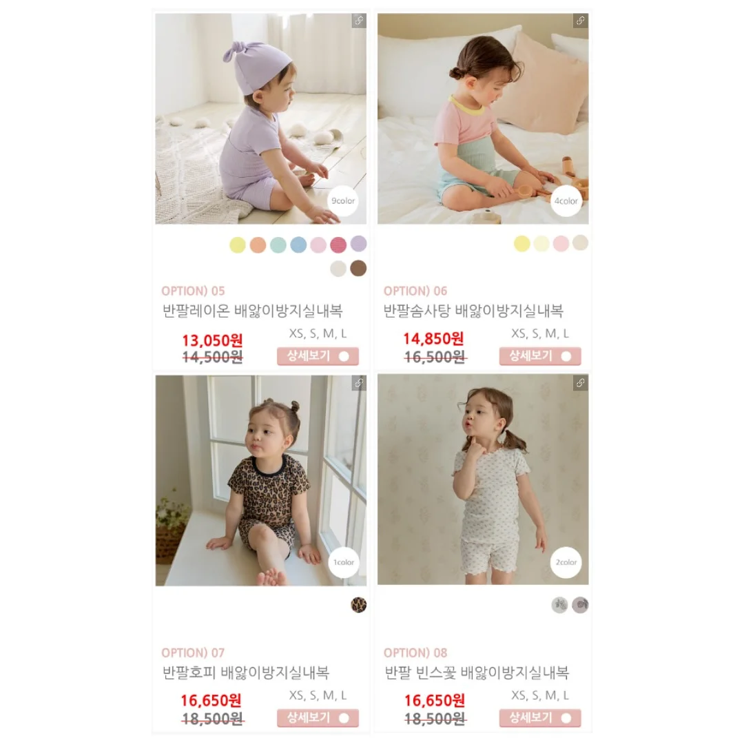 시스템장 6