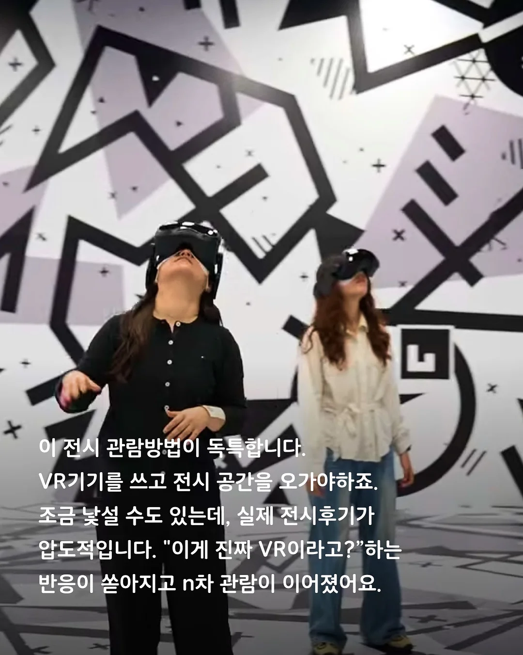 체어팩토리 누아 체어 3