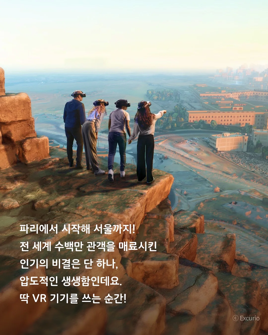 체어팩토리 누아 체어 4