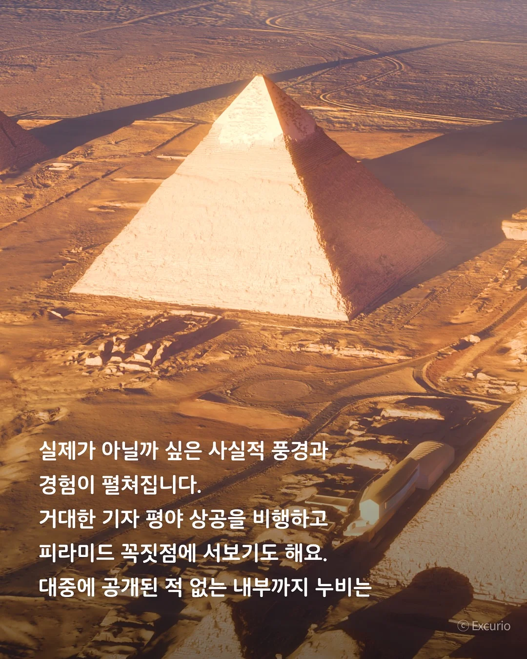 체어팩토리 누아 체어 5