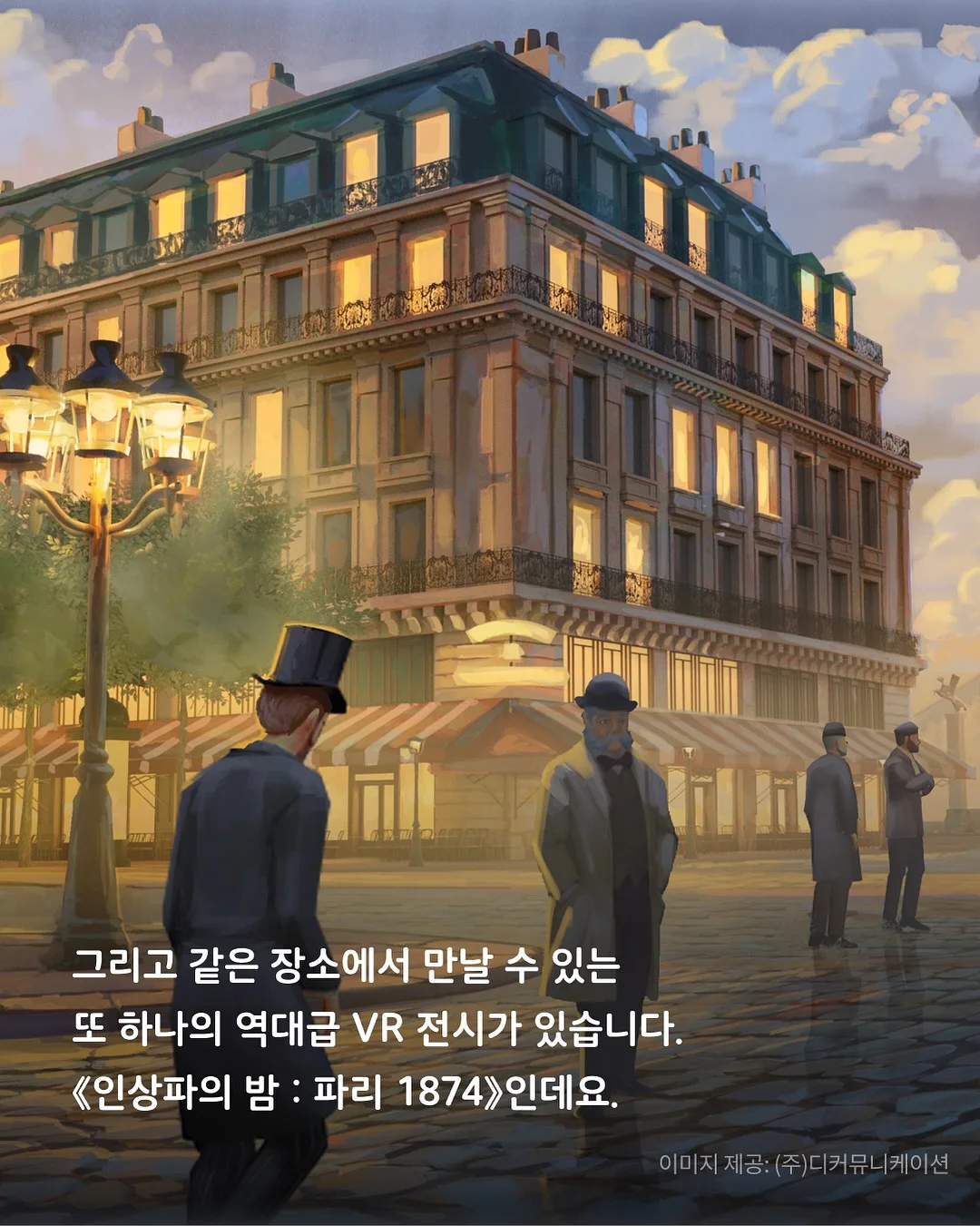 체어팩토리 누아 체어 7