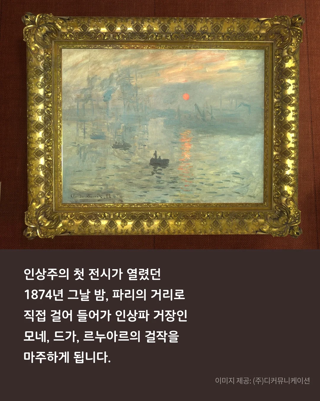 체어팩토리 누아 체어 8