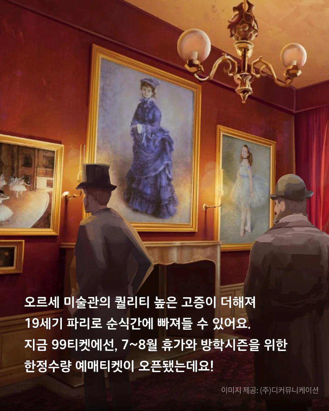 체어팩토리 누아 체어 9