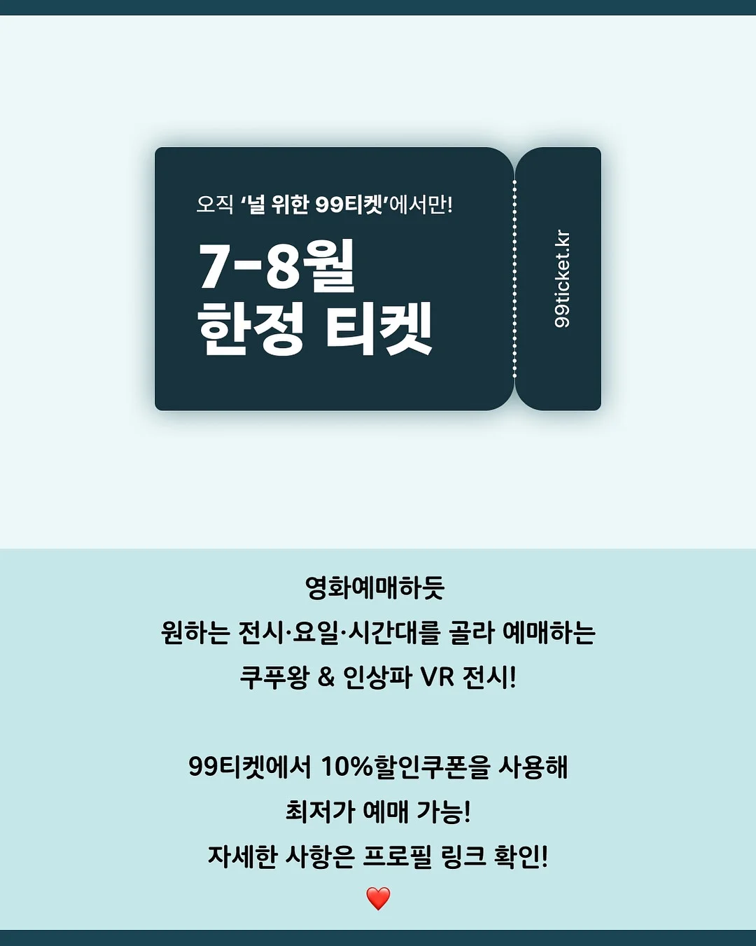 체어팩토리 누아 체어 10
