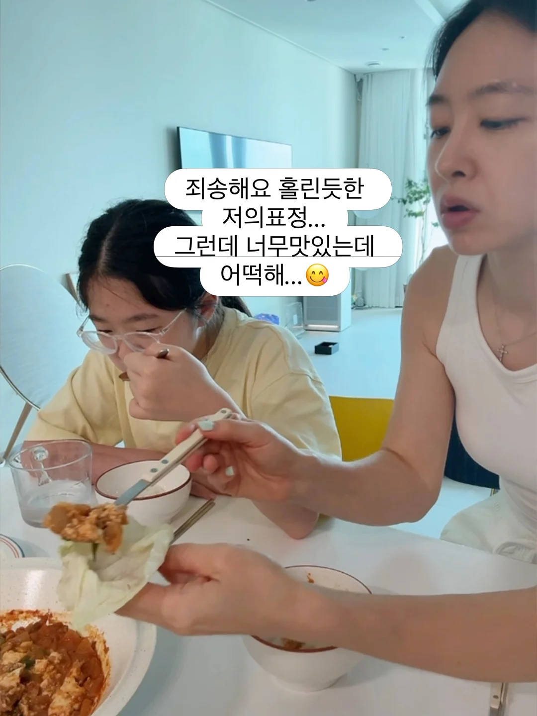 젠틀몬스터 안경 5