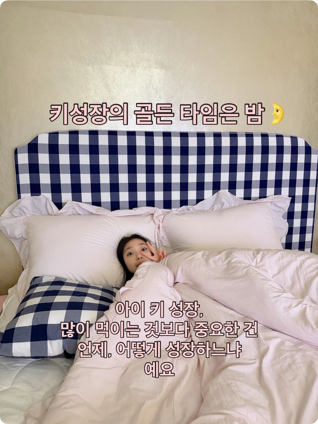 트레이닝 팬츠 1