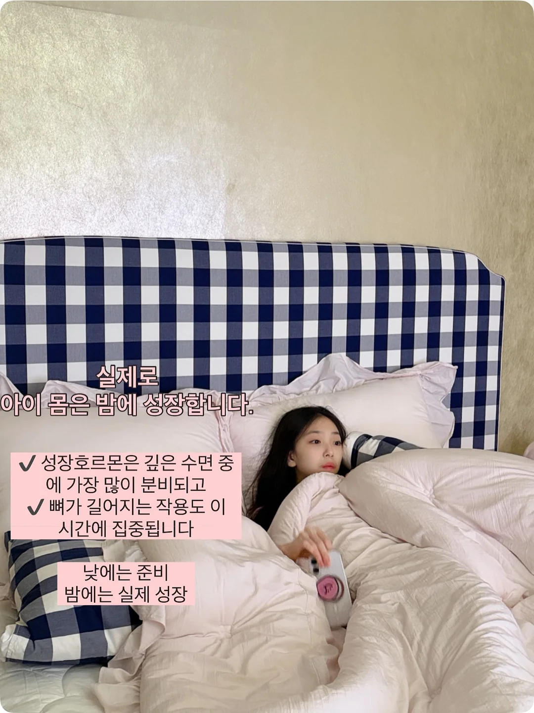 트레이닝 팬츠 2