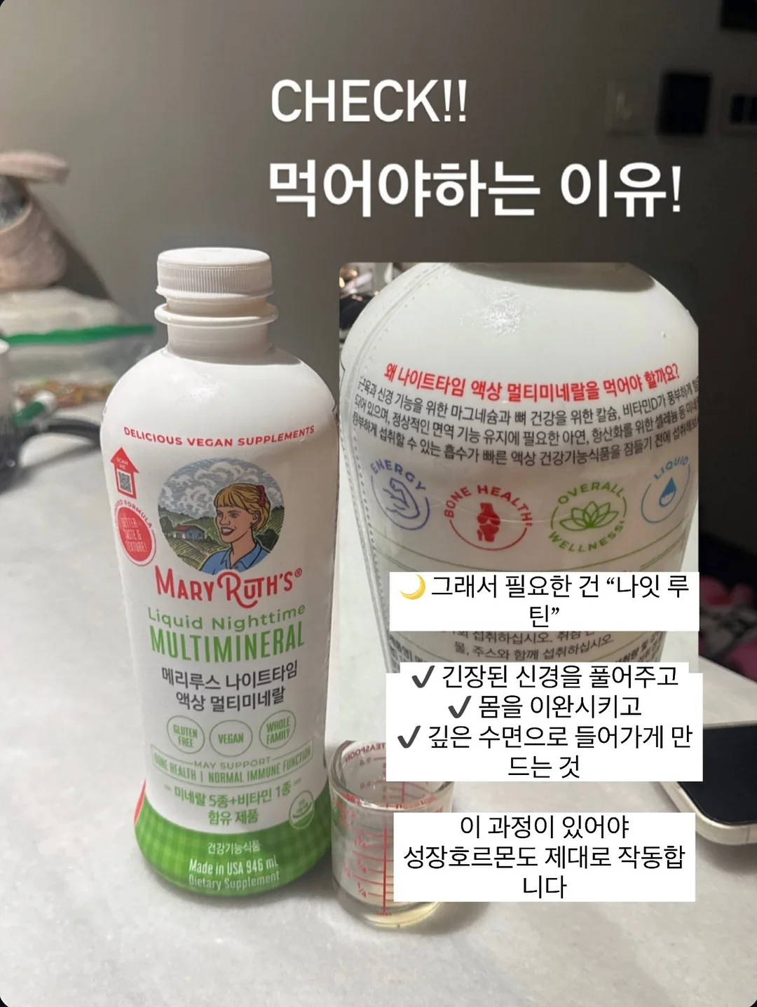 트레이닝 팬츠 6