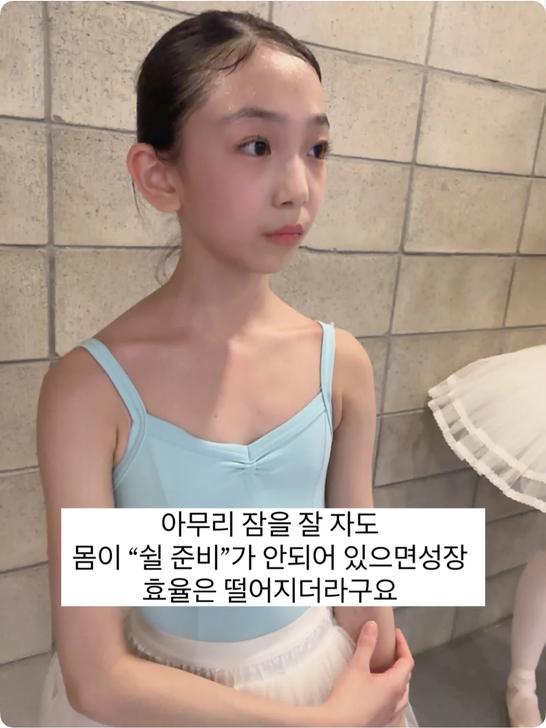 트레이닝 팬츠 7