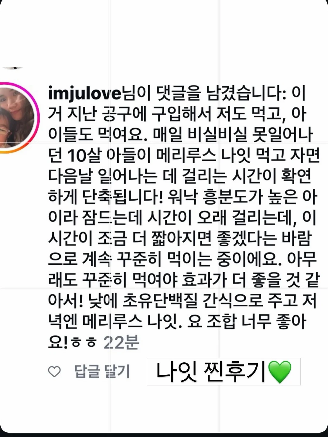 트레이닝 팬츠 8