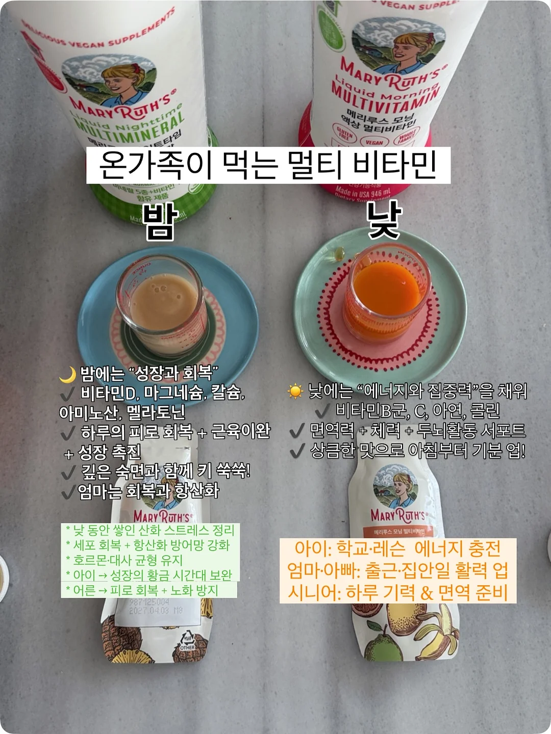 트레이닝 팬츠 9