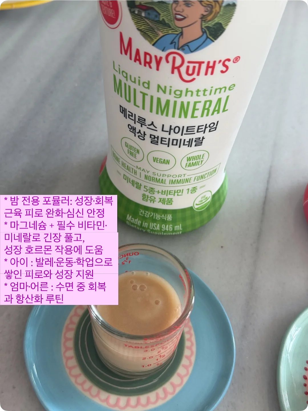 트레이닝 팬츠 10