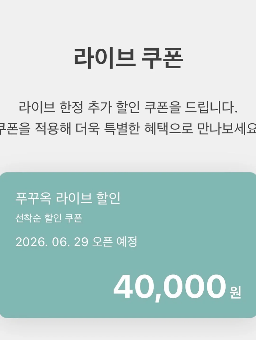 5in1 다기능 보행기 스텝360엣지 8