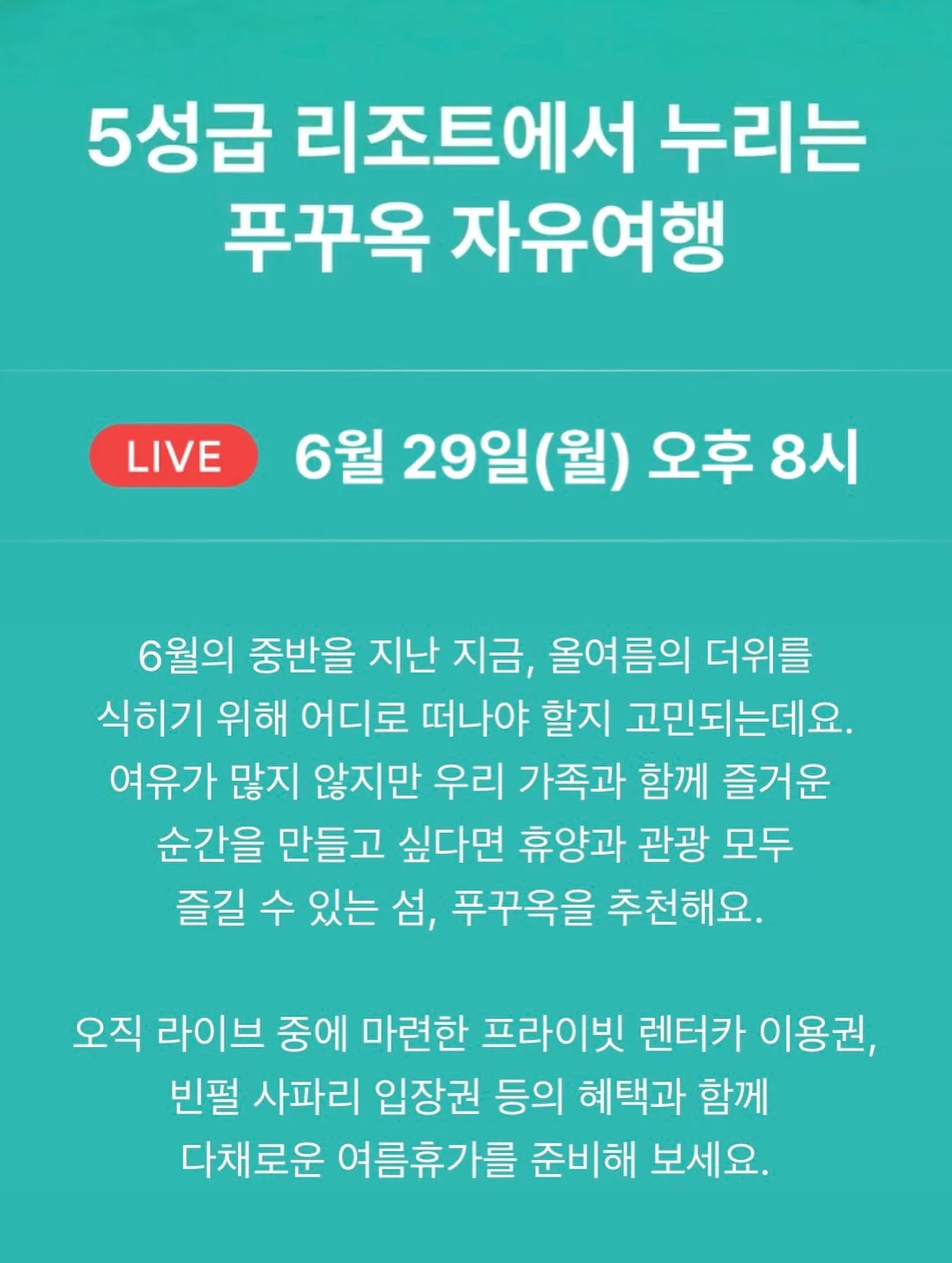 5in1 다기능 보행기 스텝360엣지 10