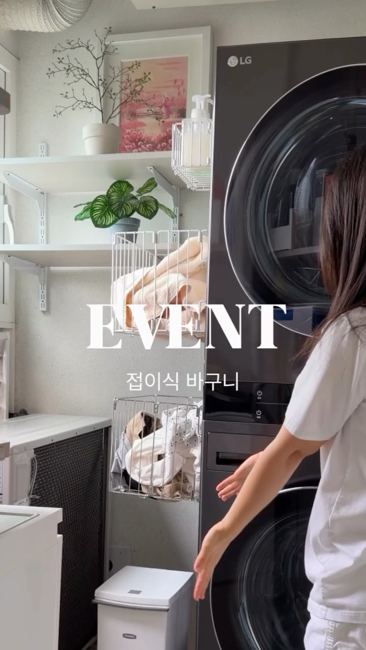 시밀러룩 원단